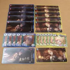 プロセカ 冬弥 レン メモステ 5b