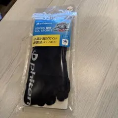 Item thumbnail for item c42cc58b-380e-4dfb-b145-e72c93d25986