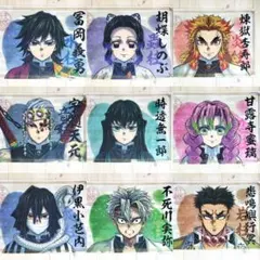 鬼滅の刃 柱展 A4クリアファイル 柱9種セット 未開封品