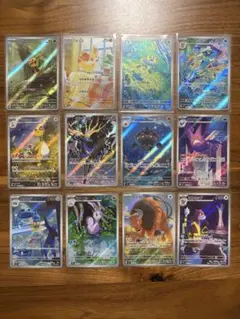 ニンジャスピナーAR 12種類コンプセット