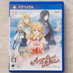 アンジェリーク ルトゥール PS Vita 版ー