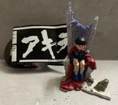 AKIRA 1st 海洋堂 フィギュア アキラのサムネイル