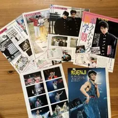 光GENJI 切り抜き　♡食べ物検査　激談　友情　欲しいっ！新学期　コンプリート 光GENJI 切り抜き ♡食べ物検査 激談 友情 欲しいっ！新学期