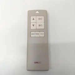 若《YWHVS》ODELIC　リモコン　照明用　SGM-910IV