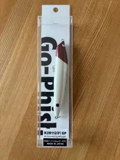 新品　未開封　go phish ゴーフィッシュ K2R112のサムネイル