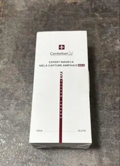 momonyan様 リクエスト 2点 まとめ商品