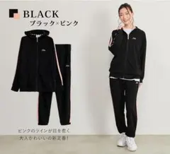 FILA レディース フード付きジャージ上下セット セットアップ ブラックピンク