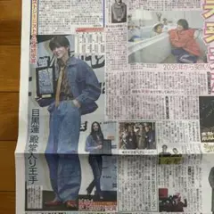 2025年最新】その他の人気アイテム - メルカリ