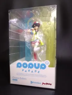 【新品未開封】pop up parade 大空スバル POP UP PARADE 大空スバル