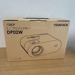 YOWHICK DP02W 1080P ミニプロジェクター