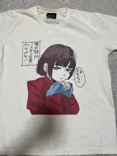 超☆社会的サンダル 熱中症 イラストTシャツ ブルー XL - メルカリ