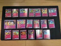 ポケモンカード ポケモンカード エーススペック まとめ売り