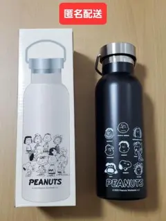 スヌーピー ステンレス ボトル ブラック
