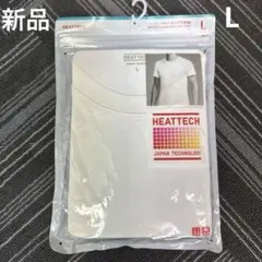 UNIQLO ヒートテッククルーネックT（半袖）ホワイト　L 白