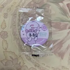 エスターバニー×くら寿司 ビッくらポン