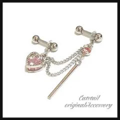 No.4110☆ゆめかわ姫系・ハート・ピンク☆２ホール１６Ｇボディピアス