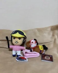 サラブレッドコレクション　ぬいぐるみ　ハルウララ　武豊