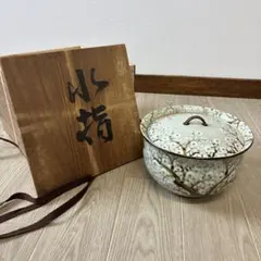 柳昌坤作 ユ・チャンゴン 瑞昌陶藝工房 水差し 茶道具 陶器 三島手 花三島 柳昌坤作 ユ・チャンゴン 瑞昌陶藝工房 水差し 茶道具 陶器 三島手 花