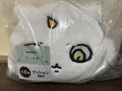 エニマイくじ ちいかわ D賞 あの子 クッション