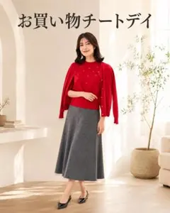 Reflect アンサンブル 13 レッド 洗える カシミヤ混のサムネイル