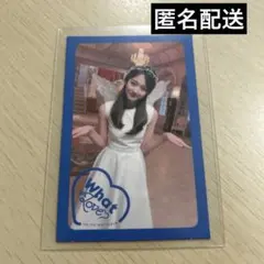TWICE What is Love? 天使ツウィ トレカ