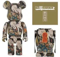 2026年最新】be@rbrick 歌川国芳の人気アイテム - メルカリ