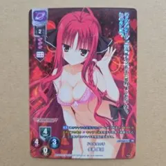 2026年最新】美羽 Lyceeの人気アイテム - メルカリ