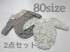 ベビー服　春服　花柄ロンパース2点セット　80サイズ