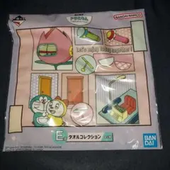 レア等身大タオル ドラえもん せいくらべ 等身大ドラえもん 藤子