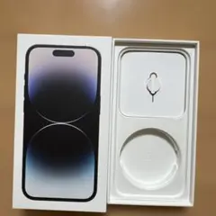 iPhone 14 Pro 128GB 空箱　箱のみ