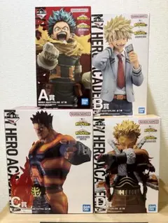 一番くじ 僕のヒーローアカデミア -紡ぐ力- ABCDラストワン賞