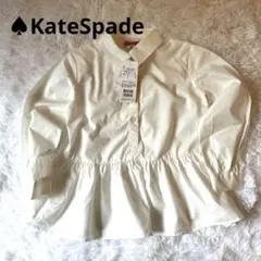 新品未使用タグ付き　♠︎ケイトスペード　ブラウス　シャツ