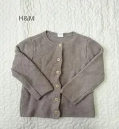 H&M  カーディガン