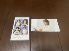 橋本涼 トレカ　B&ZAI HiHi Jets