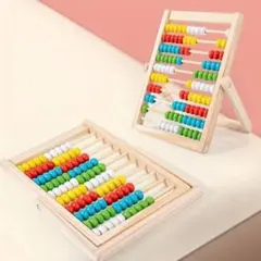 【新品未使用】100玉 そろばん 木製 知育玩具 モンテッソーリ カラフル 算数のサムネイル