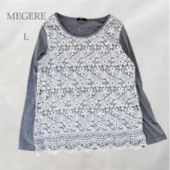 メジェール レーストップス きれいめ レース付き プルオーバー Uネック 春