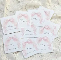 手書き　サンキューカード　10枚　可愛い　かわいい　ピンク　サンクスカード