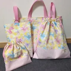 入園入学セット　4点セット レッスンバッグ　シューズバッグ　体操服袋　コップ袋