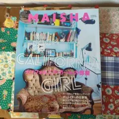 Item thumbnail for item 990ad7c5-9f23-4f81-8c9b-3f74bdf82032