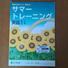 Item thumbnail for item 96e44fb2-775d-46a3-bcec-ae966133e897