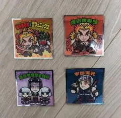 鬼滅の刃　ビックリマン　シール　第２弾