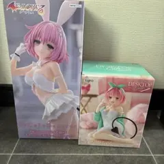 ToLOVEるダークネス モモ・ベリア・デビルーク フィギュア ２点種セット