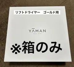 Item thumbnail for item 75692b42-c4f1-4b3e-860c-2a955c099186