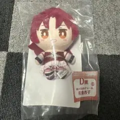 【新品未開封】佐倉杏子 ぬいぐるみチャー まどマギ D賞