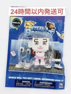 ロブロックス公式未開封！ブレインロットを盗むミニフィギュア ロブロックス公式未開封！ブレインロットを盗むミニフィギュア - メルカリ