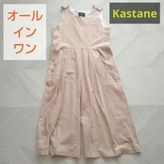 Kastane オールインワン ノースリーブ