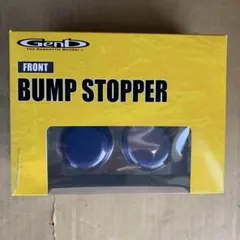 Genb フロント BUMP STOPPER 4WD HIACEのサムネイル