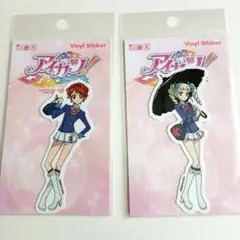 アイカツ！ダイカットステッカー　一ノ瀬かえで　藤堂ユリカ