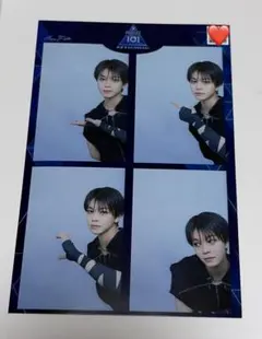 PRODUCE101 新世界 日プ ハルフィルム 剱持吉成 - メルカリ
