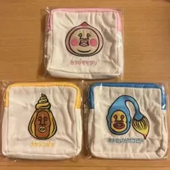 こびとづかん　スクエアポーチ　カクレモモジリ　オオヒレカワコビト　タカラコガネ